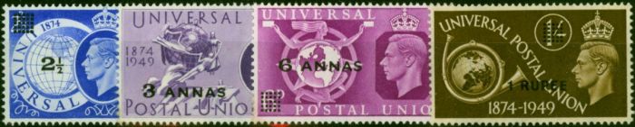 B.P.A in Eastern Arabia 1949 UPU Set of 4 SG31-34 Fine LMM . King George VI (1936-1952) Mint Stamps