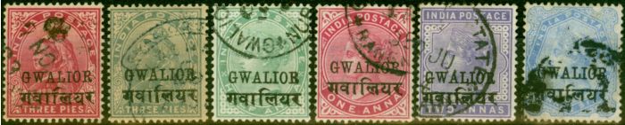 Valuable Postage Stamp from Gwalior 1899-1901 Set of 6 SG38-43 Good Used