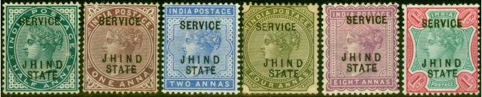 Collectible Postage Stamp from Jind 1886-1902 Set of 6 SG012-021 Good-Fine Mtd Mint
