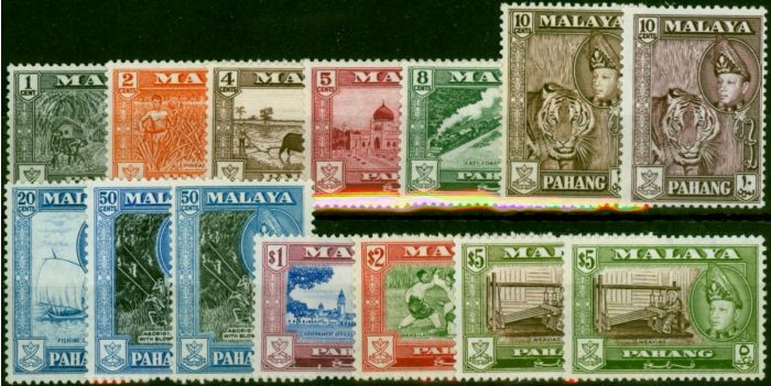 Pahang 1957-62 Extended Set of 14 SG75-86a Fine LMM  . Queen Elizabeth II (1952-2022) Mint Stamps