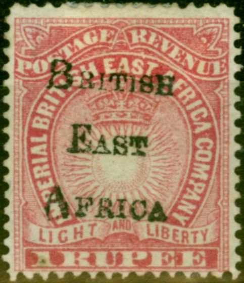 Valuable Postage Stamp from B.E.A KUT 1895 1R Carmine SG43 Fine Mtd Mint (2)