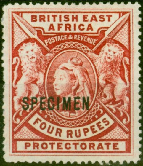 Rare Postage Stamp B.E.A KUT 1897 4R Carmine Specimen SG95s Fine MM