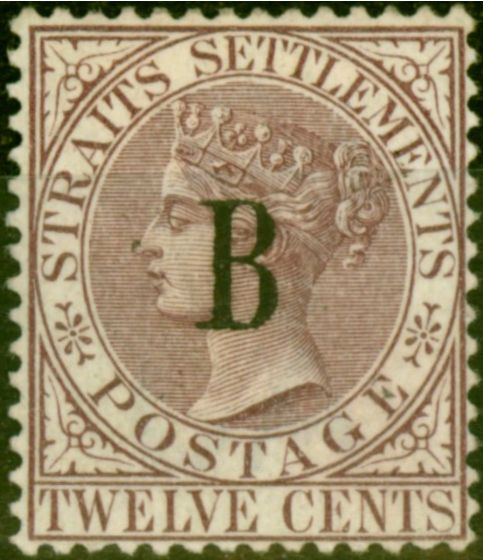 Old Postage Stamp from Bangkok 1883 12c Brown-Purple SG22 Fine & Fresh Unused