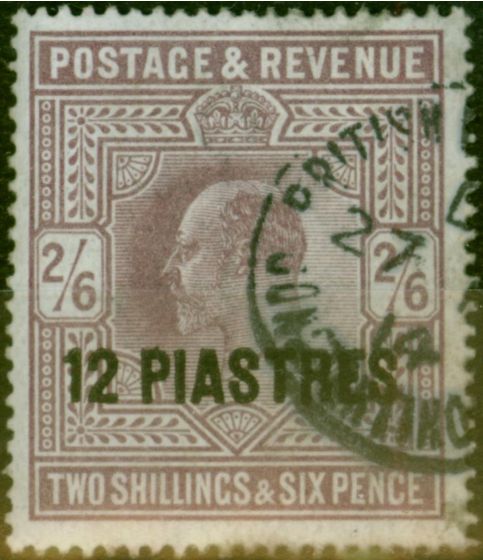 Rare Postage Stamp British Levant 1912 12pi on 2s6d Dull Reddish Purple SG33 Fine Used