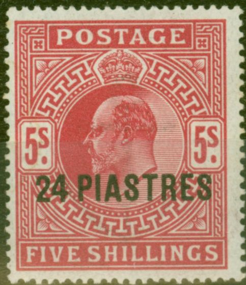 Rare Postage Stamp from British Levant 1912 24pi on 5s Carmine SG34 Fine MNH