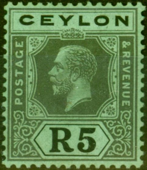 Valuable Postage Stamp from Ceylon 1924 5R Black Emerald SG356 Fine Mtd Mint