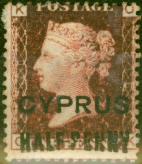Valuable Postage Stamp Cyprus 1881 1/2d on 1d Red SG8 Pl.216 Fine MM