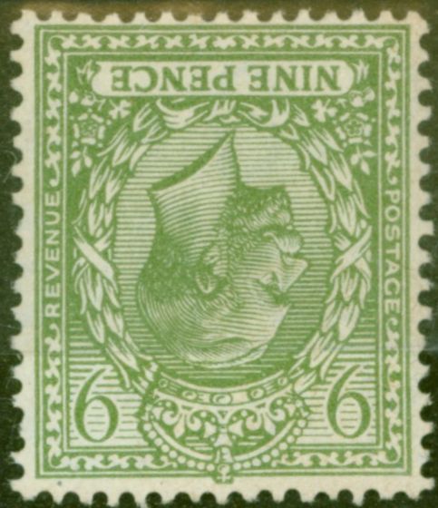 Rare Postage Stamp from GB 1924 9d Olive-Green SG427wi Wmk Inverted Fine Lightly Mtd MInt