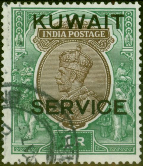 Rare Postage Stamp from Kuwait 1929 1R Chocolate & Green SG023 Fine Used
