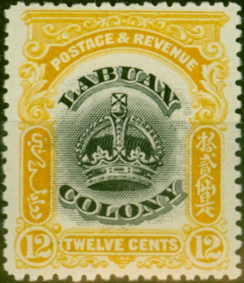 Valuable Postage Stamp Labuan 1902 12c Black & Yellow SG123 Fine LMM
