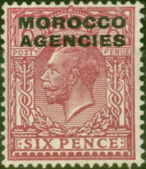 Rare Postage Stamp from Morocco Agencies 1921 6d Reddish Purple SG48 Fine & Fresh Mtd Mint