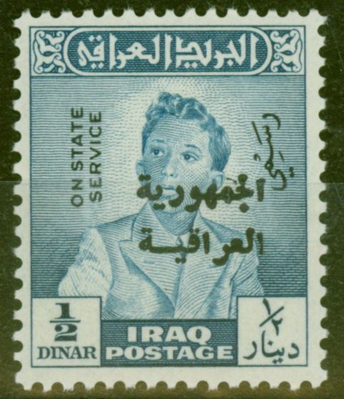 Old Postage Stamp from Iraq 1948 1/2d Blue SG0480 V.F Very Lightly Mtd Mint