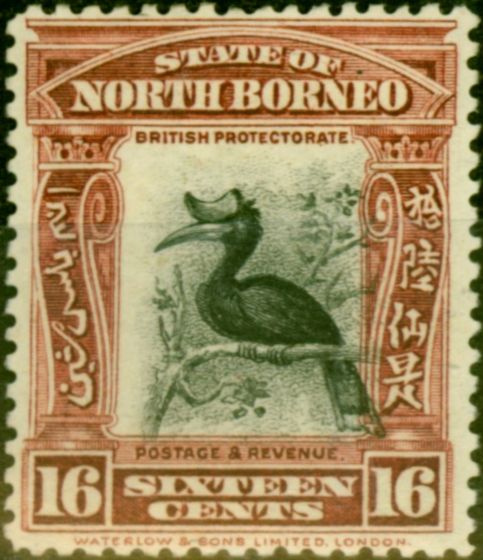 Old Postage Stamp from North Borneo 1909 16c Brown-Lake SG174 Fine Mtd Mint