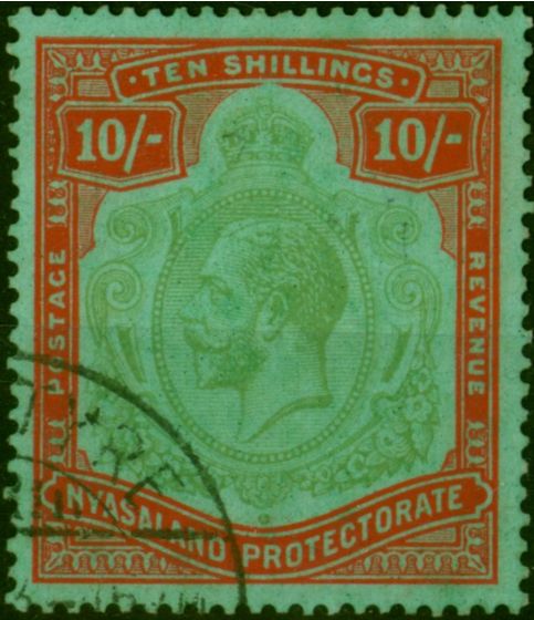 Old Postage Stamp Nyasaland 1926 10s Green & Red-Pale Emerald SG113 V.F.U