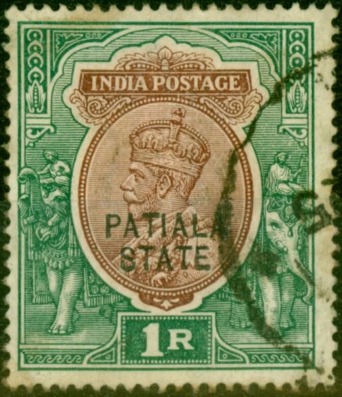 Old Postage Stamp from Patiala 1912 1R Red-Brown & Deep Blue-Green SG58 Good Used