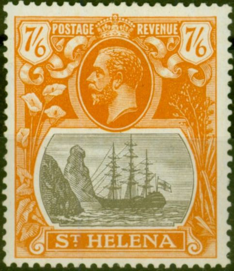 Valuable Postage Stamp from St Helena 1937 7s6d Brownish Grey & Orange SG111d Superb Very Lightly Mtd Mint