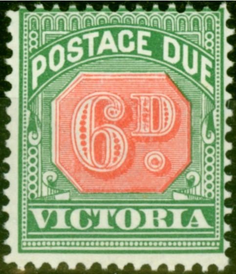 Rare Postage Stamp from Victoria 1895 6d Rosine & Bluish Green SGD16 Fine Mtd Mint
