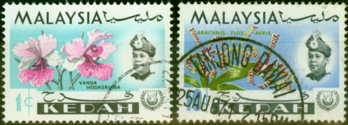 Collectible Postage Stamp from Kedah 1970 Wmk Sideways Set of 2 SG122-123 Very Fine Use
