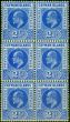 Valuable Postage Stamp from Cayman Islands 1905 2 1/2d Bright Blue SG10 V.F MNH Block of 6