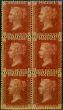 Valuable Postage Stamp GB 1864 1d Rose-Red SG43-44 Pl 213 Fine MNH & LMM Block of 6 (J-D, L-E)