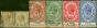 Valuable Postage Stamp from Gibraltar 1925-32 Set of 6 to 10s SG102-106 Fine Used