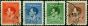 New Guinea 1937 Coronation Set of 4 SG208-211 V.F.U King George VI (1936-1952) Old Stamps