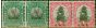 Rare Postage Stamp South West Africa 1930-31 Set of 2 SG68-69 Fine LMM