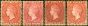 Valuable Postage Stamp from St Vincent 1885-89 Set of 4 1d Shades SG48-48c Fine Mtd Mint