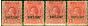 Valuable Postage Stamp from St Vincent 1916-19 Set of 4 Shades SG126-129 Fine Mtd Mint