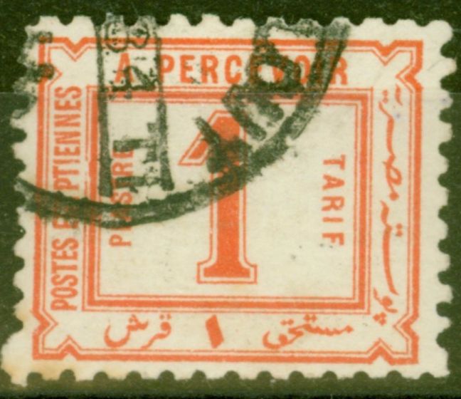 Collectible Postage Stamp from Egypt 1884 1pi Red SGD59 Fine Used