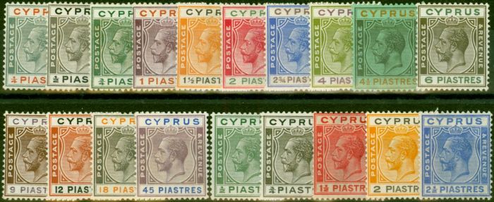 Rare Postage Stamp Cyprus 1924 Set of 19 From 1-4pi SG103-117 & SG118-122 Fine & Fresh LMM