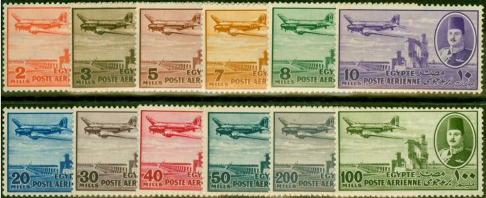 Rare Postage Stamp from Egypt 1947 Air Set of 12 SG322-333 Fine Very Lightly Mtd Mint