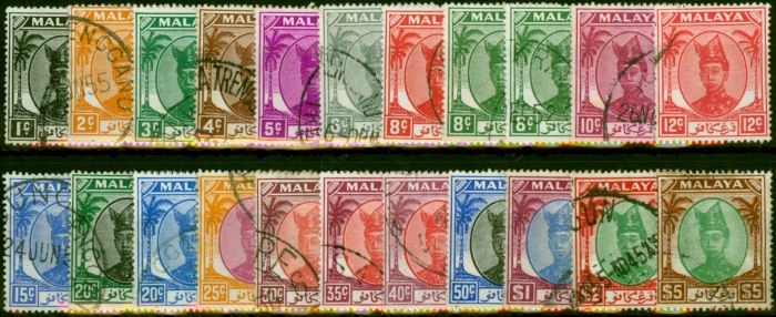 Trengganu 1949-55 Set of 22 SG67-87 Fine Used King George VI (1936-1952), Queen Elizabeth II (1952-2022) Old Stamps