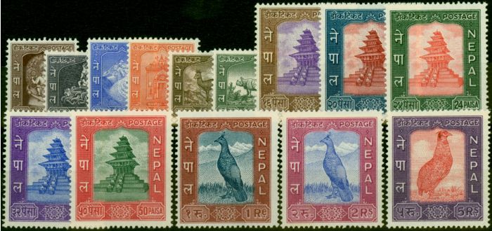 Old Postage Stamp Nepal 1959-60 Set of 14 SG120-133 V.F VLMM