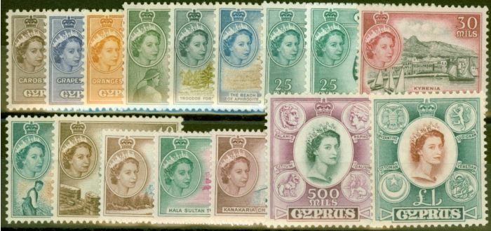 Valuable Postage Stamp from Cyprus 1955-58 set of 16 SG173-187 (both 25m) Fine Lightly Mtd Mint