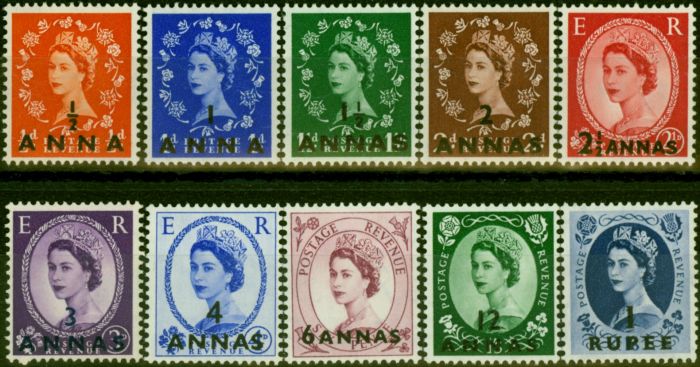 Collectible Postage Stamp B.P.A in Eastern Arabia 1952-54 Set of 10 SG42-51 Fine VLMM