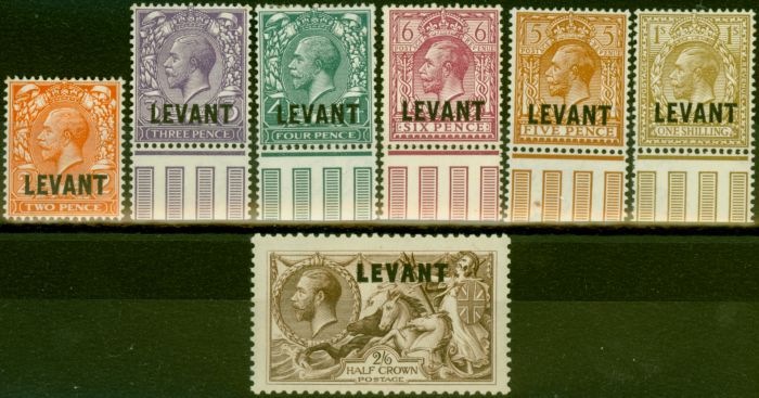 Valuable Postage Stamp British Levant 1921 Set of 7 SGL18-L24 Fine MM