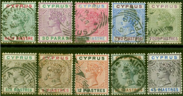 Valuable Postage Stamp Cyprus 1894-96 Set of 10 SG40-49 Good Used