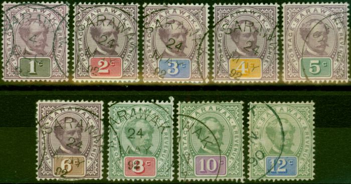 Rare Postage Stamp Sarawak 1888-97 Set of 9 to 12c SG8-16 Fine Used