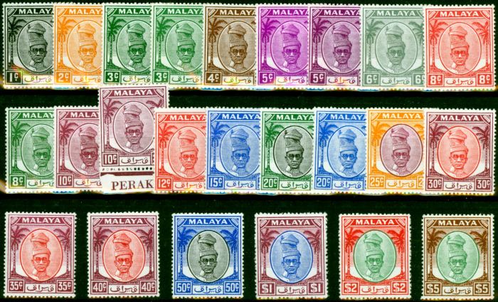 Rare Postage Stamp from Perak 1950-56 Set of 24 SG128-148 V.F & Fresh Lightly Mtd Mint