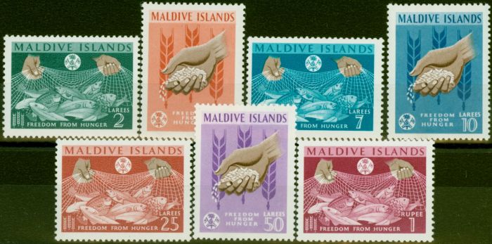 Rare Postage Stamp from Maldive Islands 1963 Set of 7 SG118-124 Very Fine MNH