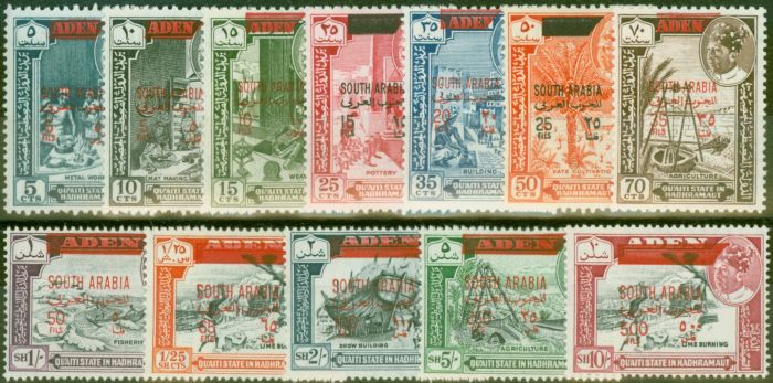 Collectible Postage Stamp from South Arabia Fed Hadhramaut 1966 set of 12 SG53-64 V.F MNH (4)