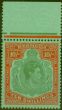 Collectible Postage Stamp from Bermuda 1951 10s Green & Vermilion-Green SG119e V.F MNH
