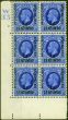Rare Postage Stamp Morocco Agencies 1936 25c on 2 1/2d Ultramarine SG219 V.F MNH Block CTL W35 CYL 7 Dot