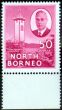 Old Postage Stamp from North Borneo 1952 50c Rose-Carmine SG366a JESSELTON V.F MNH