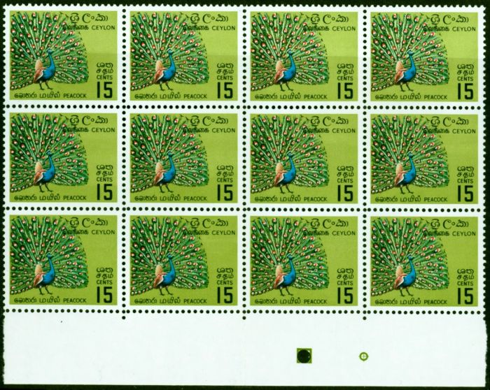 Valuable Postage Stamp from Ceylon 1966 15c Peafowl SG488 Very Fine MNH Block of 12