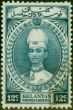 Valuable Postage Stamp Kelantan 1937 12c Blue SG47 Fine Used