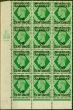 Valuable Postage Stamp Morocco Agencies 1940 70c on 7d Emerald Green SG170 V.F MNH Control Corner Block of 12