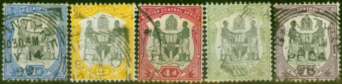 B.C.A Nyasaland 1897 Set of 5 to 1s SG43-47 Good Used  Queen Victoria (1840-1901) Rare Stamps