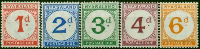 Nyasaland 1950 Postage Due Set of 5 SGD1-D5 Fine VLMM . King George VI (1936-1952) Mint Stamps